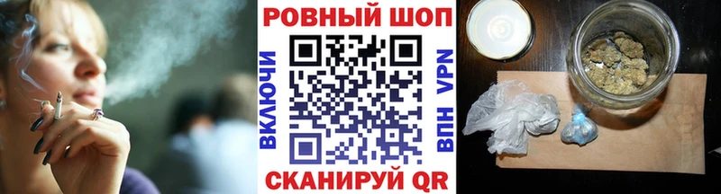 Купить наркотики цена Берёзовка A PVP Амфетамин ГАШИШ Конопля OMG вход COCAIN