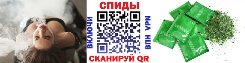 Бутират BDO  закладки  дарк нет состав  Берёзовка 