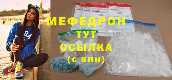 бутик Богданович