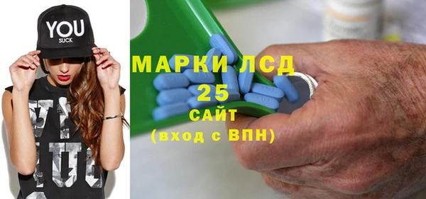 бутик Богданович