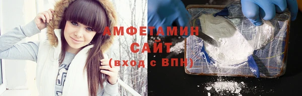 бутик Богданович