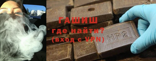 бутик Богданович