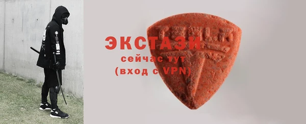 скорость Богородск