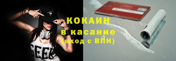 бутик Богданович