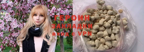 бутик Богданович
