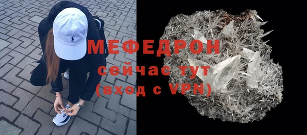 бутик Богданович
