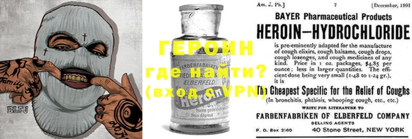 бутик Богданович