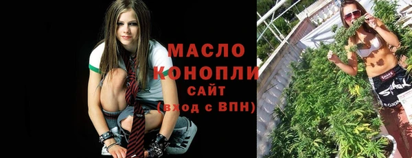 бутик Богданович