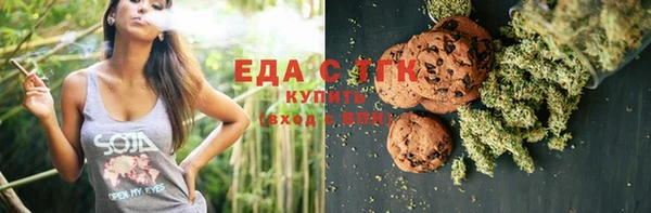 бутик Богданович